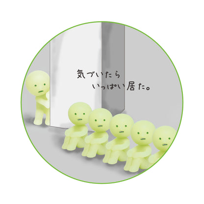 Smiski - Series 1 Blind Box