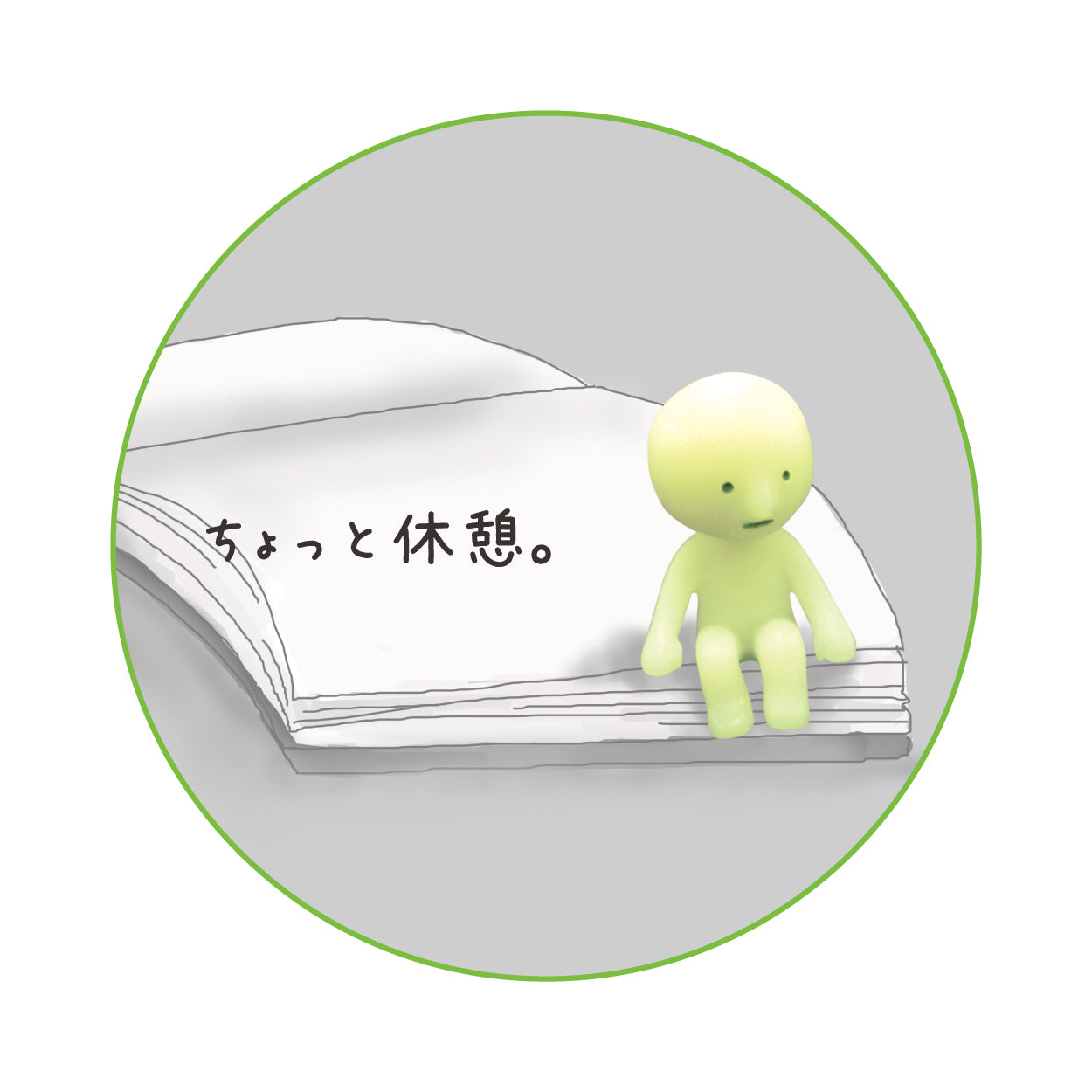Smiski - Series 1 Blind Box