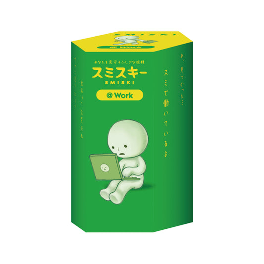Smiski - At Work Series Blind Box