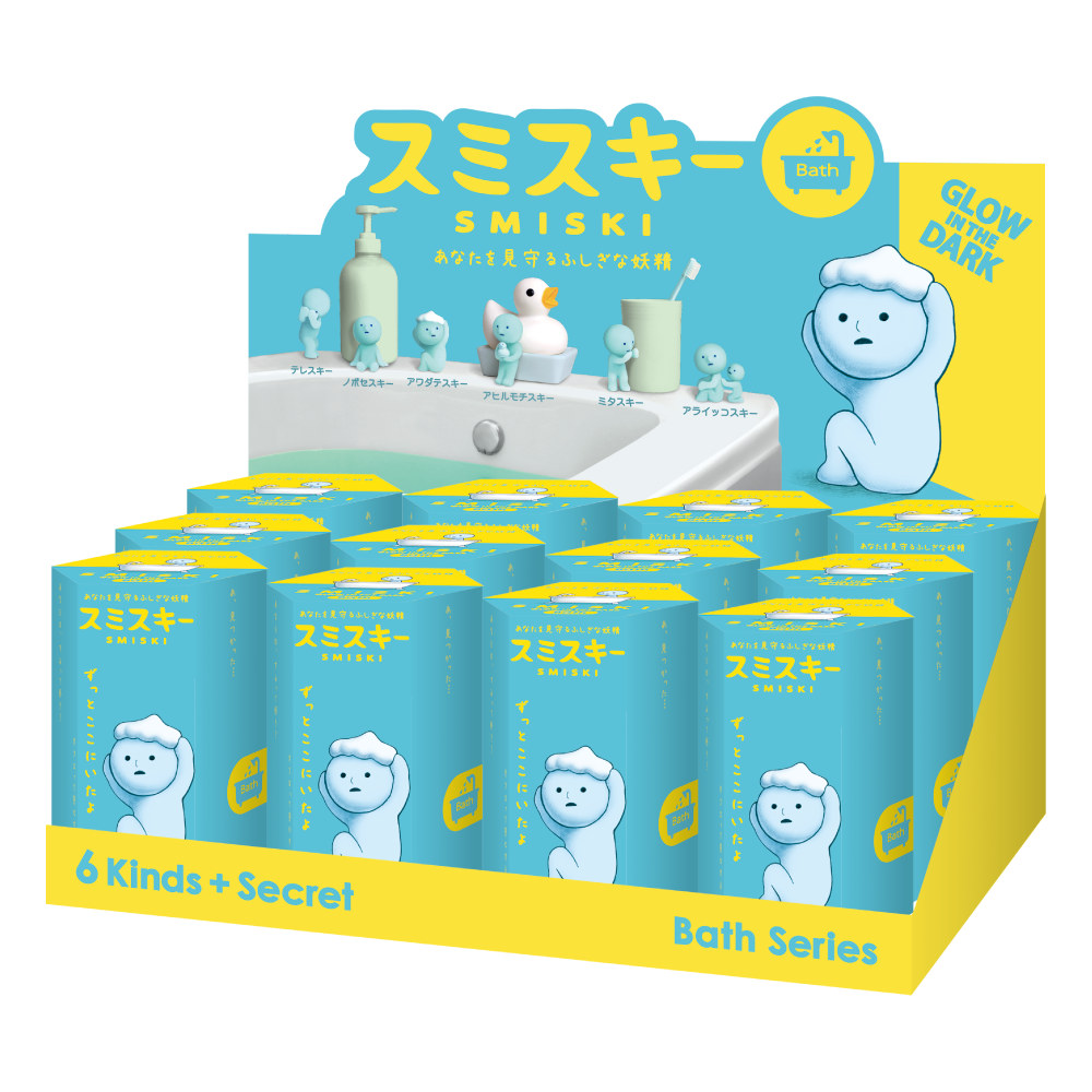 Smiski - Bath Series Blind Box