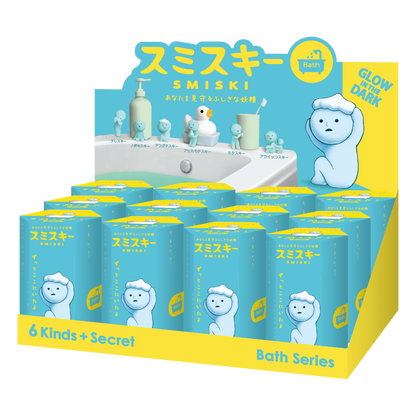 Smiski - Bath Series Blind Box