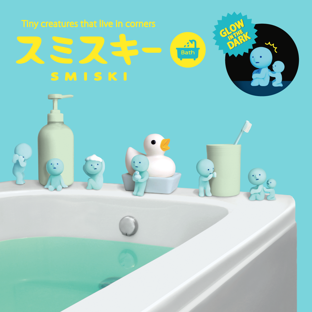 Smiski - Bath Series Blind Box