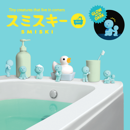 Smiski - Bath Series Blind Box