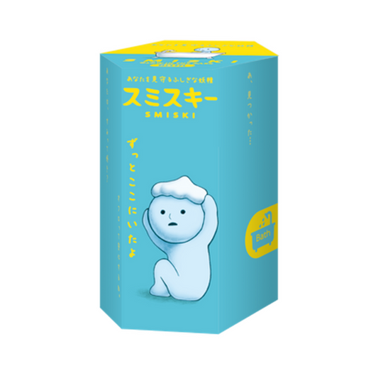 Smiski - Bath Series Blind Box
