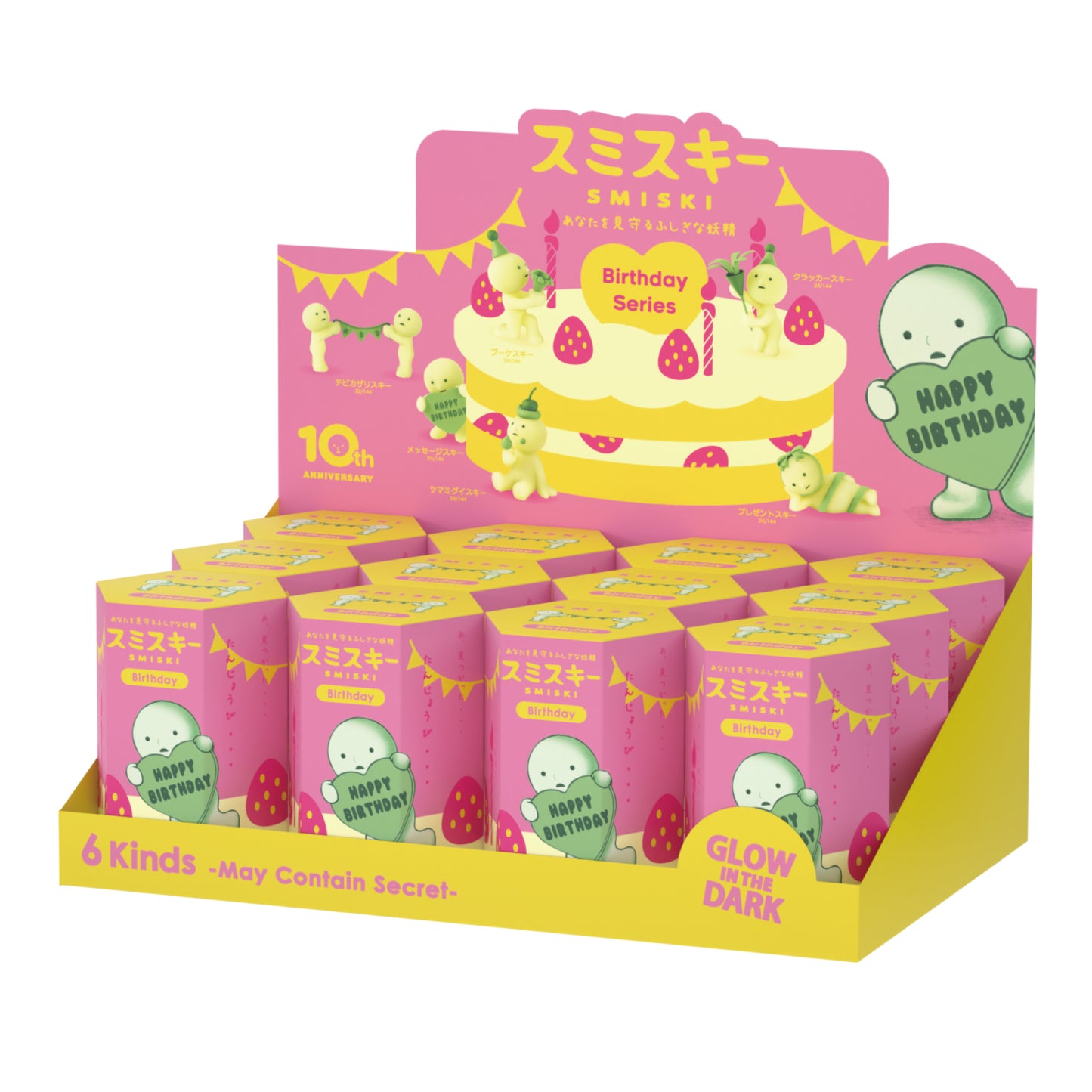 Smiski - Birthday Series Blind Box