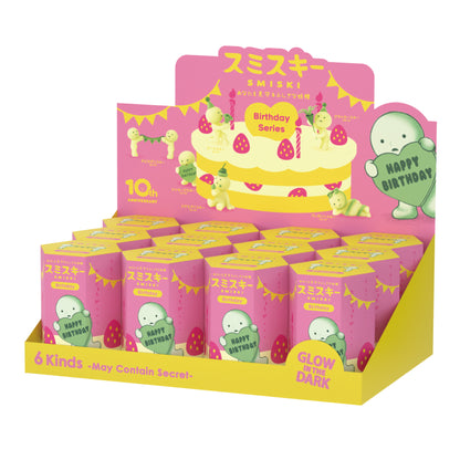 Smiski - Birthday Series Blind Box