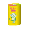 Smiski - Exercising Series Blind Box