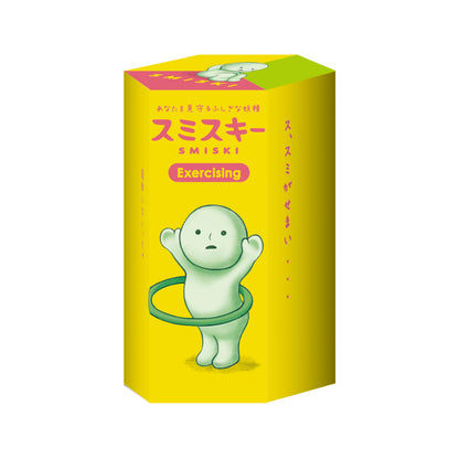 Smiski - Exercising Series Blind Box