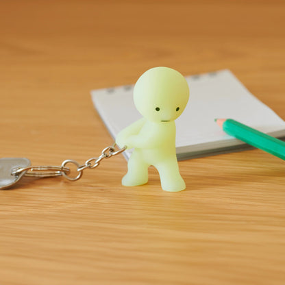 Smiski - Keychain Carrying Key Figure