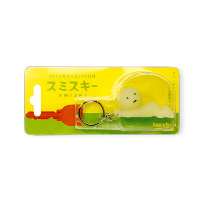 Smiski - Keychain Grabbing Key Figure