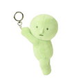 Smiski - Plush Key Chain (Hanging On)