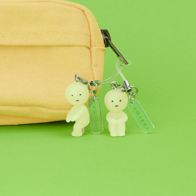 Smiski - Strap Accessory Keychain Series 1