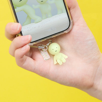 Smiski - Strap Accessory Keychain Series 1