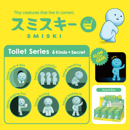 Smiski - Toilet Series Blind Box