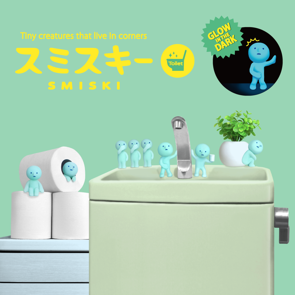 Smiski - Toilet Series Blind Box