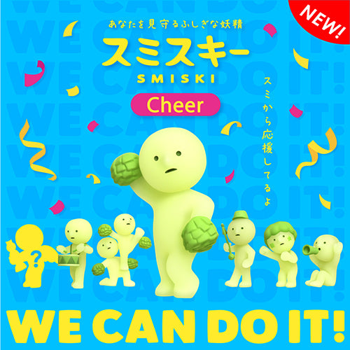 Smiski - Cheer Series Blind Box