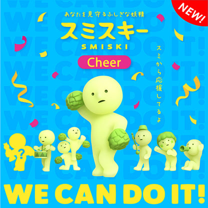 Smiski - Cheer Series Blind Box
