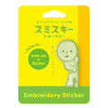 Smiski - Embroidery Sticker (Peeking)