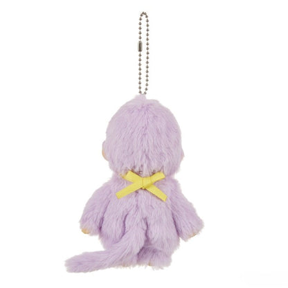 Monchhichi - Colours Keychain (Purple)