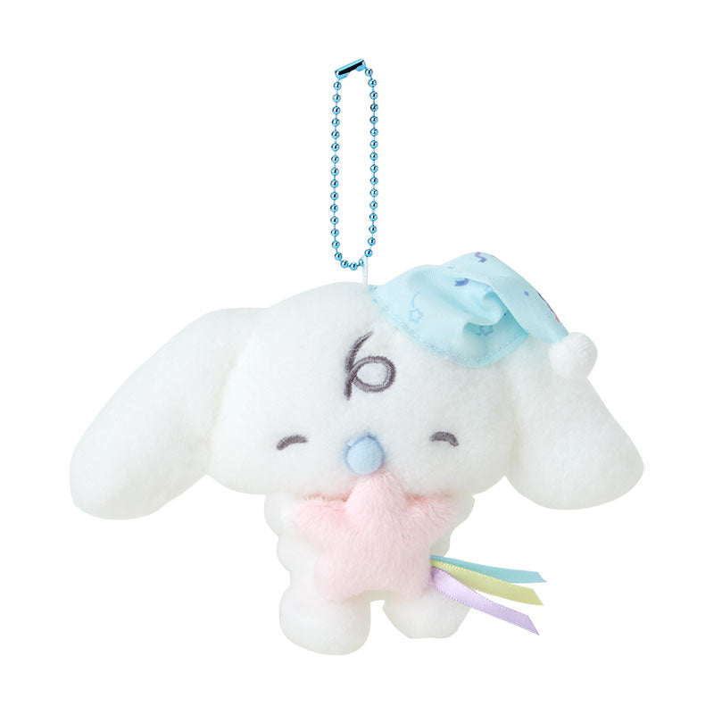Sanrio Cinnamoroll Mascot Holder Milk (Nem Nemu Time) Keychain