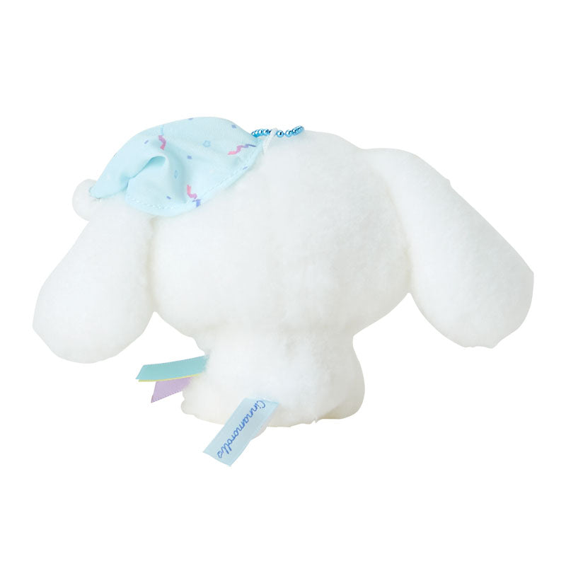 Sanrio Cinnamoroll Mascot Holder Milk (Nem Nemu Time) Keychain